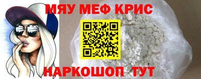 твердый Нальчик