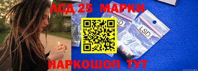 бутик Нарткала