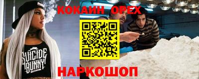 твердый Нальчик