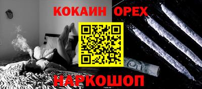 твердый Нальчик