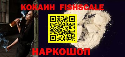 твердый Нальчик