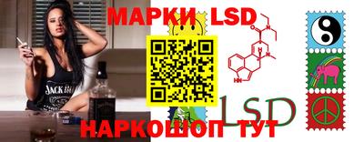 бутик Нарткала