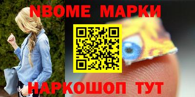 твердый Нальчик