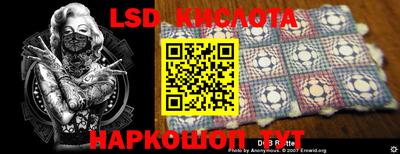 твердый Нальчик
