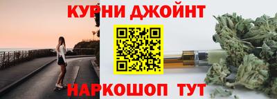 бутик Нарткала