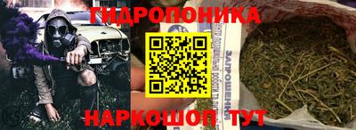 твердый Нальчик