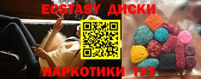 бутик Нарткала