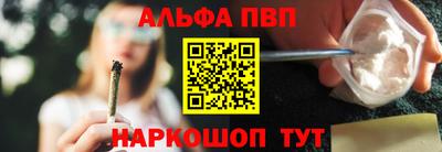 твердый Нальчик