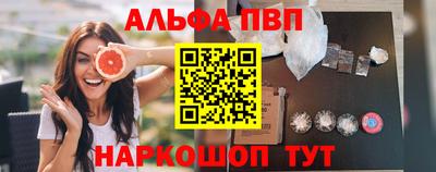бутик Нарткала