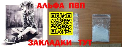 твердый Нальчик