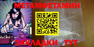 твердый Нальчик