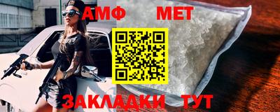 твердый Нальчик