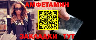 индика Наро-Фоминск