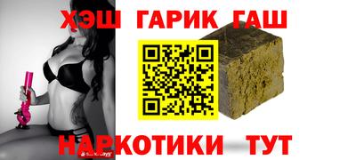 твердый Нальчик