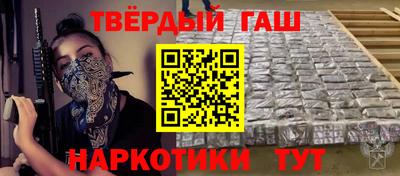 бутик Нарткала