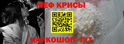 бутик Нарткала