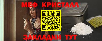 твердый Нальчик