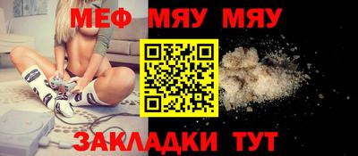 бутик Нарткала