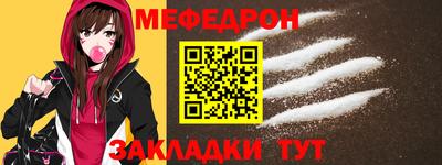 твердый Нальчик