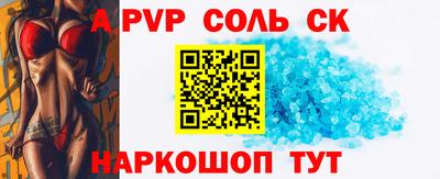 твердый Нальчик